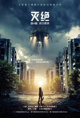 第七个夏天青春电影手机在线观看
