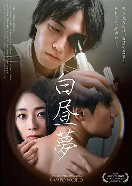 归港年代剧全集手机免费观看